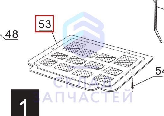 00330101050 Haier оригинал, Нижняя крышка