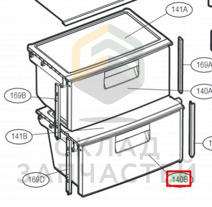 Купить Ящик Для Холодильника Лджи