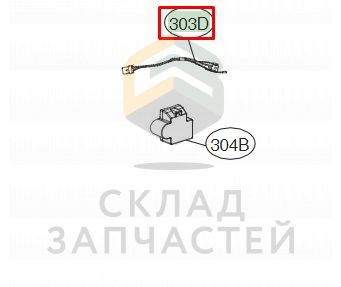 Жгут проводов в сборе, оригинал LG EAD62428620