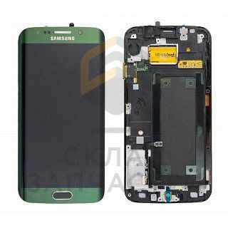 Дисплей (lcd) в сборе с сенсорным стеклом (тачскрином) и кнопкой Home (Green) для Samsung SM-G925F