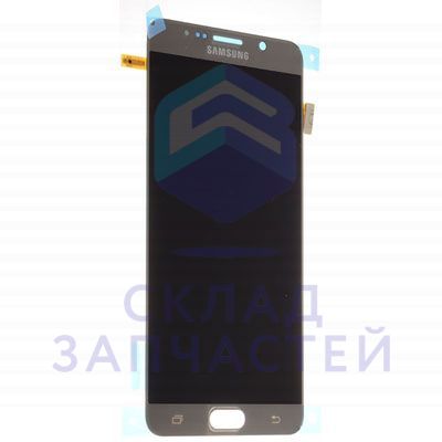 Дисплей (lcd) в сборе с сенсорным стеклом (тачскрином) (GOLD) для Samsung SM-N920C