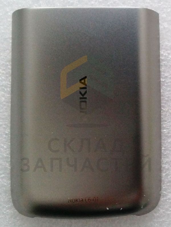 Крышка АКБ (Silver) для Nokia C6-01