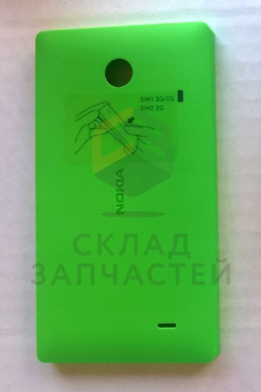 Крышка АКБ (Green) для Nokia X