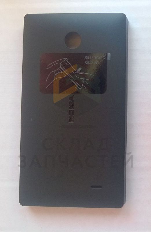 Крышка АКБ (Black) для Nokia X