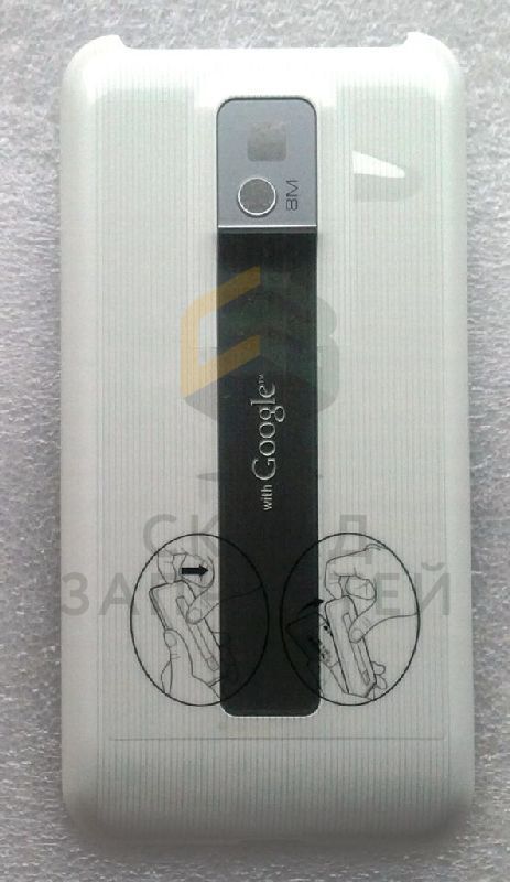 Крышка Аккумулятор (White) для LG P990 Optimus 2X