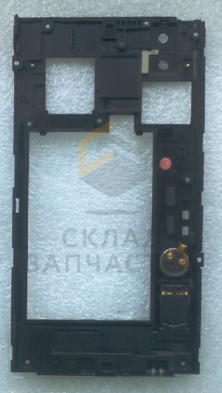 Задняя часть корпуса (Black) для LG P940 Prada