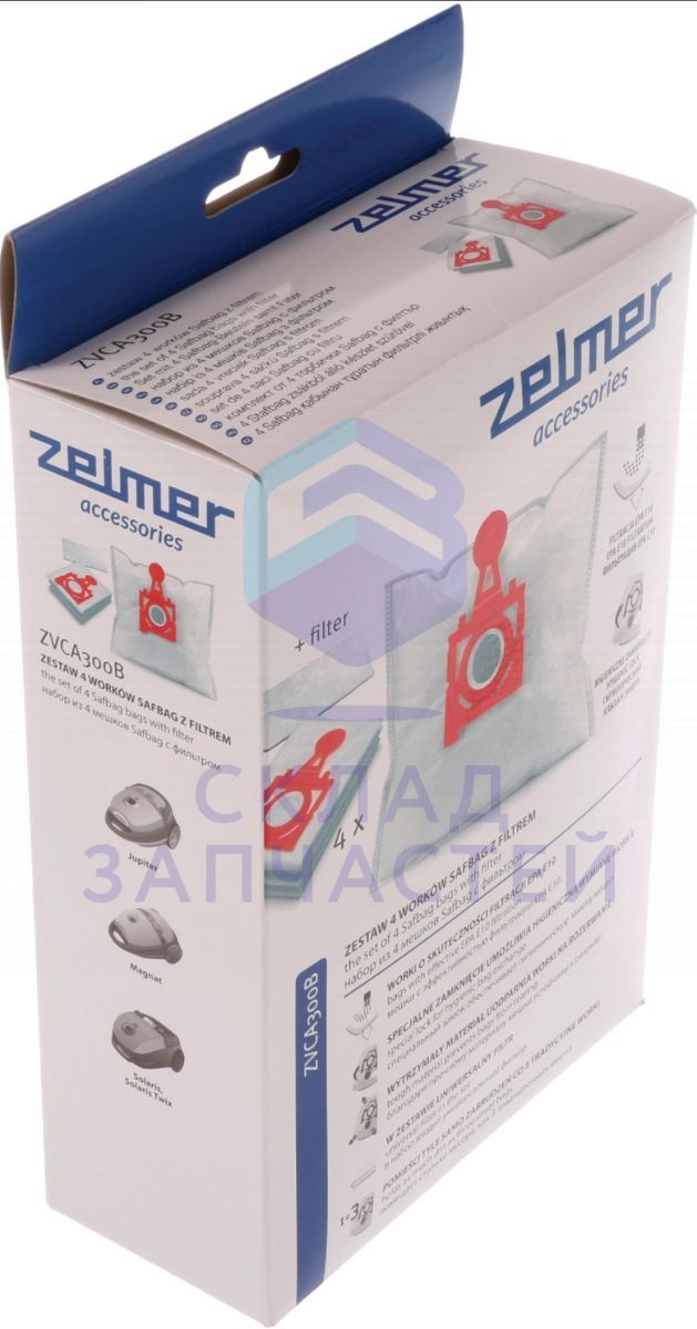 12008072 Zelmer оригинал, пылесборник для пылесоса 4 мешка для сбора пыли + 1 фильтр