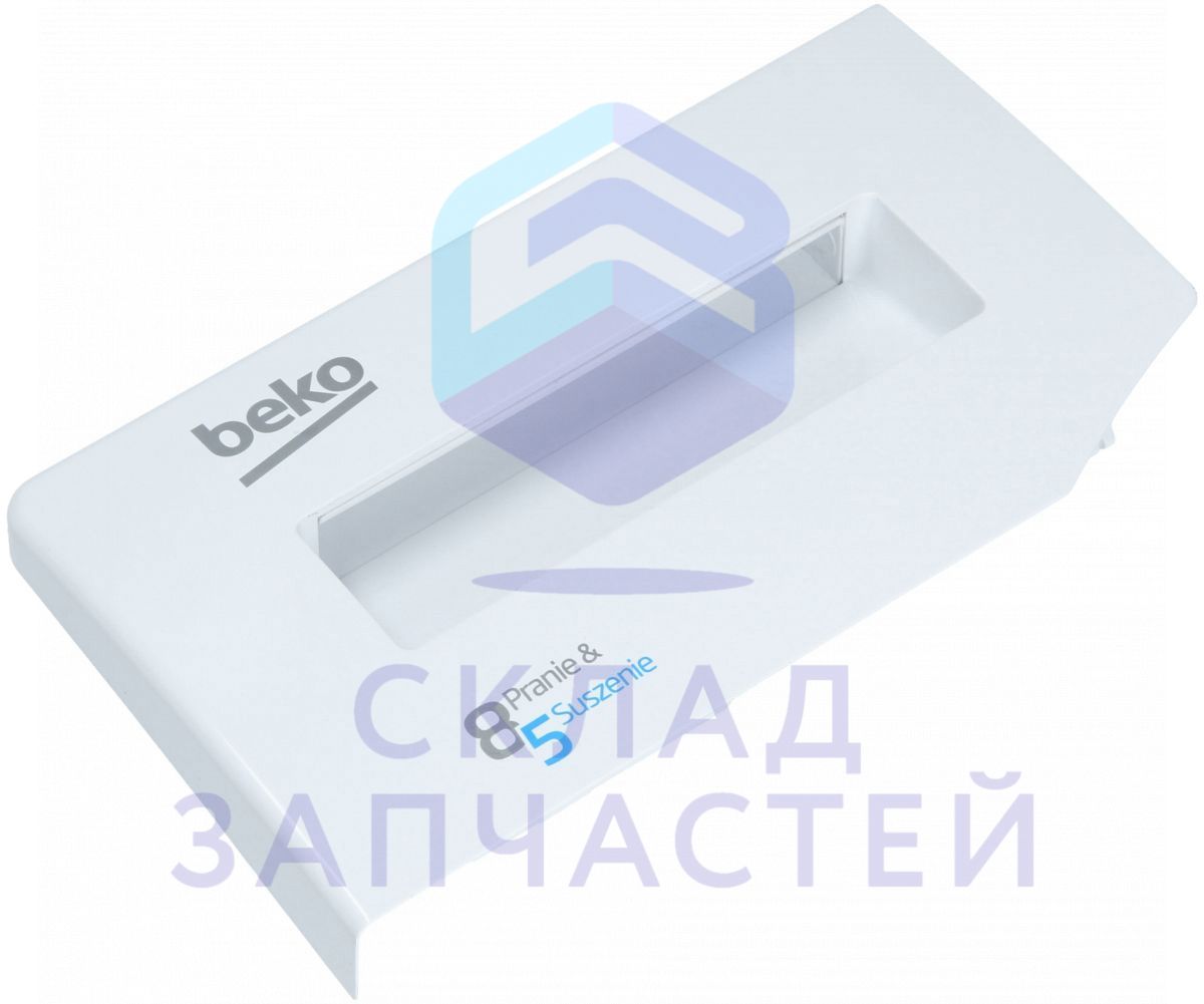 2420709965 Beko оригинал, лоток