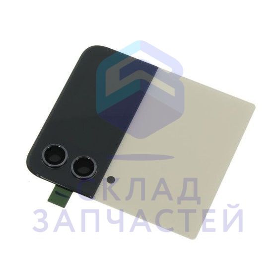 Задняя крышка в сборе с дисплеем (Gold) для Samsung Galaxy Z Flip4 SM-F721B