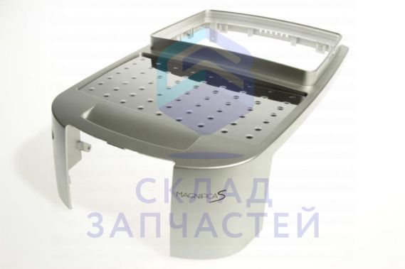 Крышка корпуса, верхняя с подставкой для чашек для DeLonghi ecam22110sbhn