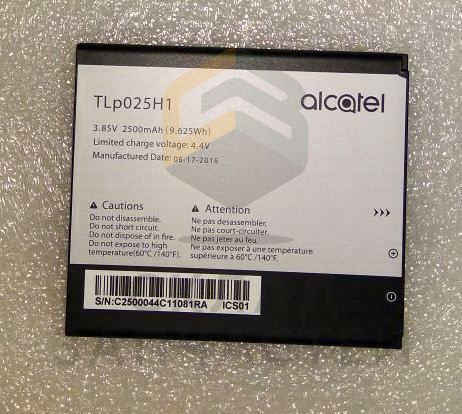 Аккумулятор для Alcatel 5051D