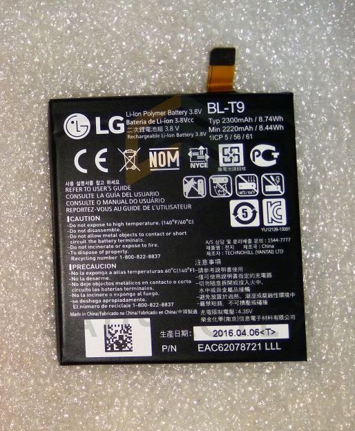 Аккумулятор (BL-T9), оригинал LG EAC62078721