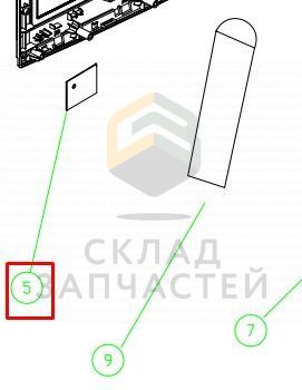 TIRPF9QAR Haier оригинал, ик приемник