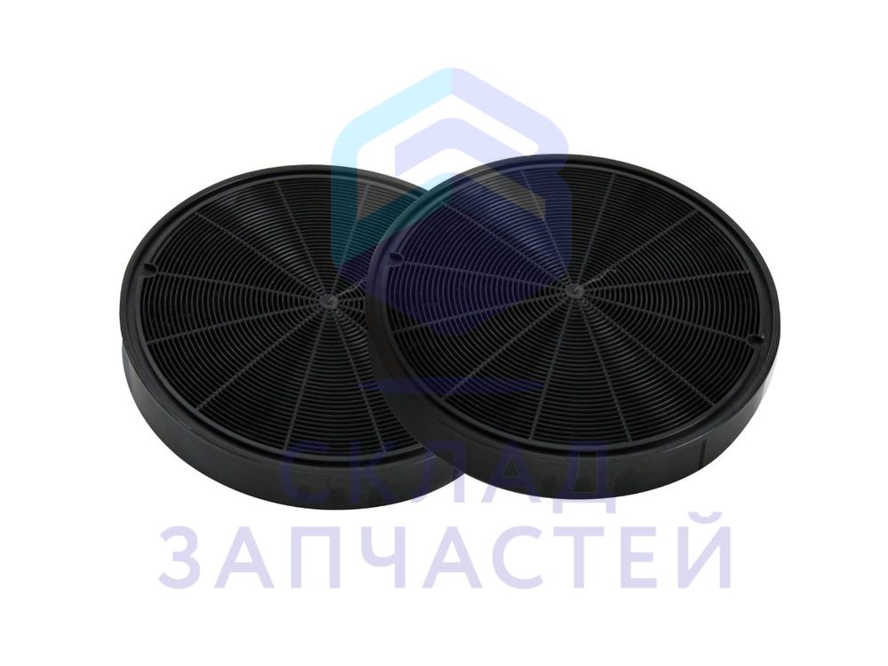 00748732 Bosch оригинал, DHZ5316 Угольный фильтр для вытяжки (комплект из 2 шт.)