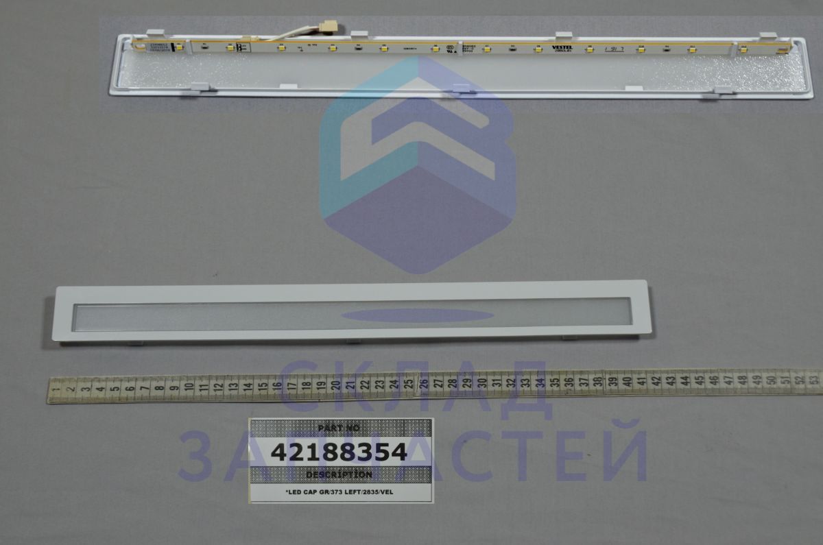 Светодиодный колпачок для Vestfrost VF3663W