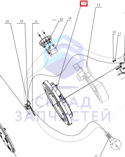 0040201244 Haier оригинал, Крышка нижняя
