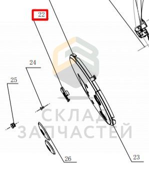 Маленькая крышка, оригинал Haier 0040201253