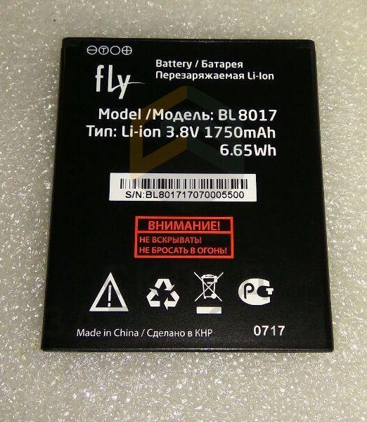 Аккумуляторная батарея (BL8017, 1750mAh) для FLY FS458 Stratus 7