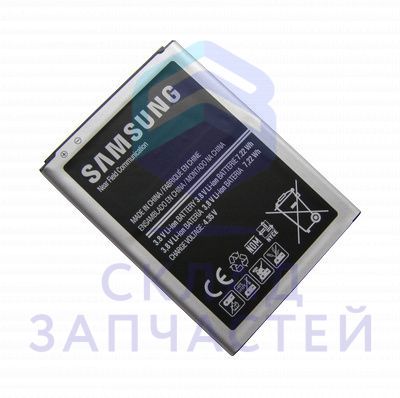 Аккумулятор 1900 mAh для Samsung GT-I9192I