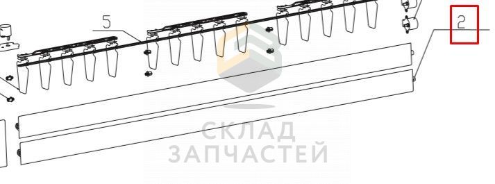 Горизонтальное лезвие, оригинал Haier 0150201525A