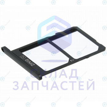 Лоток SIM карты (цвет - Black) для Nokia 5 Dual Sim (TA-1053)