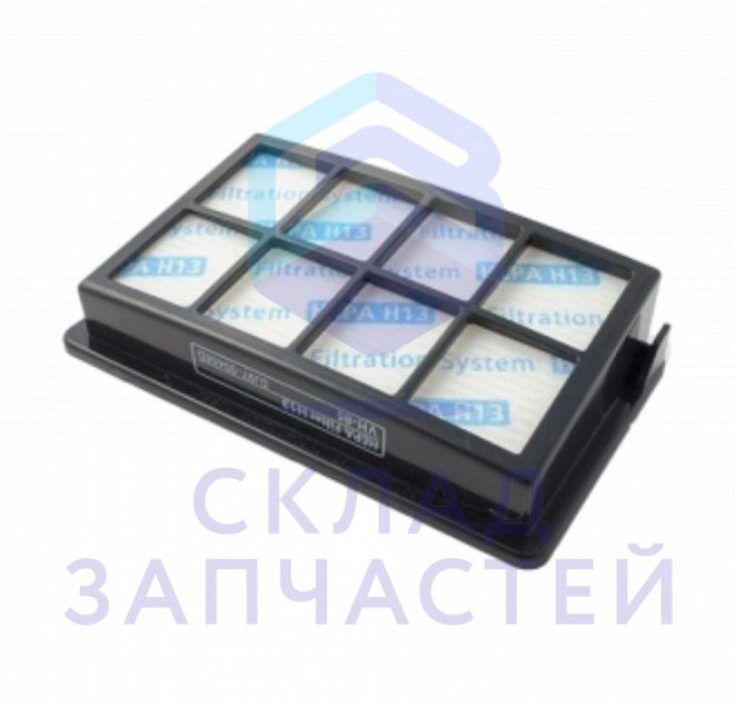 Фильтр HEPA H13 для пылесоса для Samsung SC8585