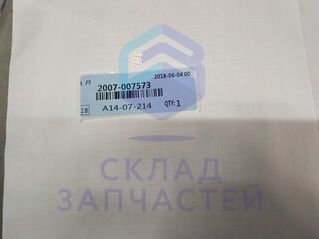 Резистор для Samsung NV75N7646RS/WT