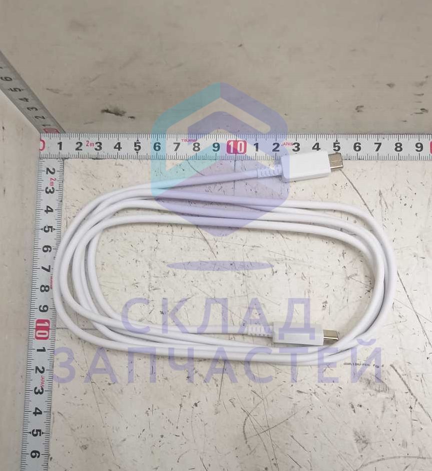 GH39-02128A Samsung оригинал, кабель usb type-c to usb type-c ep-dp930jwe 4.2мм 1.8 метра, белый