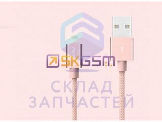 USB кабель (плетёнка,усиленный) длина 1М (цвет - Pink), аналог для Apple iPad mini
