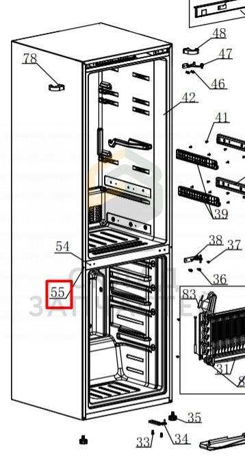 Схема холодильника haier afd634cx