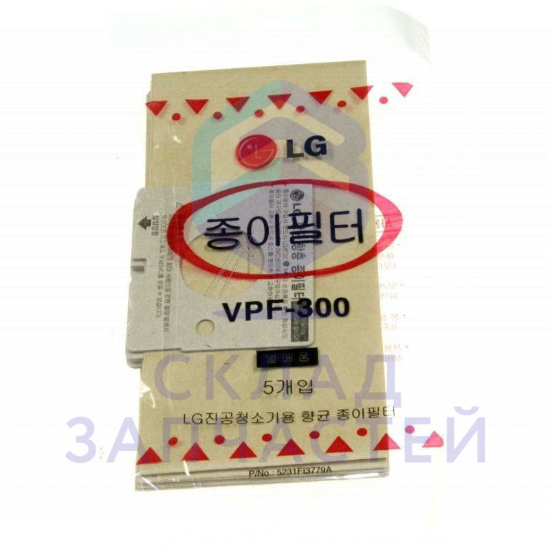 Бумажный мешок (пылесборник) для пылесоса, оригинал LG 5231FI3779A
