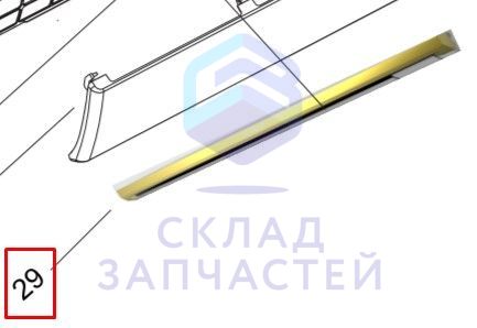 A0010206568B Haier оригинал, декоративные бар золотой 
