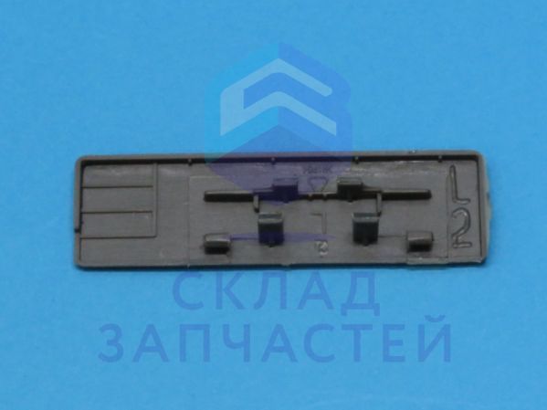 Крышка шарнира для Hisense RL481N4BIF (RS-47WL4SID/CV1-004)
