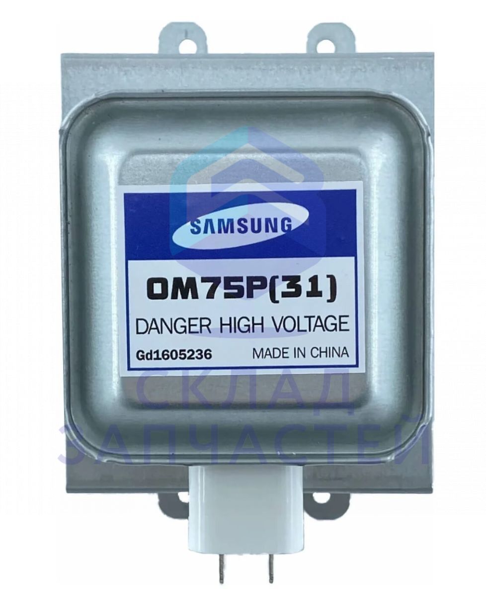 OM75P(31)MTMN Samsung оригинал, Магнетрон в сборе