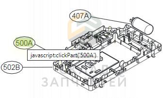 EBR80977670 LG оригинал, электорнный модуль системы управления (материнская плата)