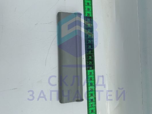 Передняя часть ручки нижней корзины для Beko DFS28123W