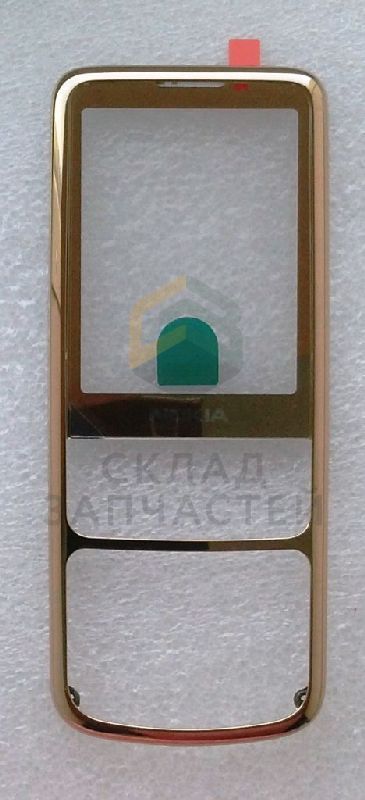 Передняя панель корпуса с защитным стеклом дисплея (GOLD) для Nokia 6700 Classic