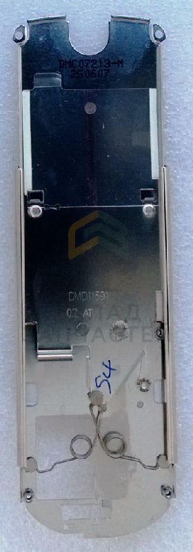 Слайдер (B-C), оригинал Nokia 9497289
