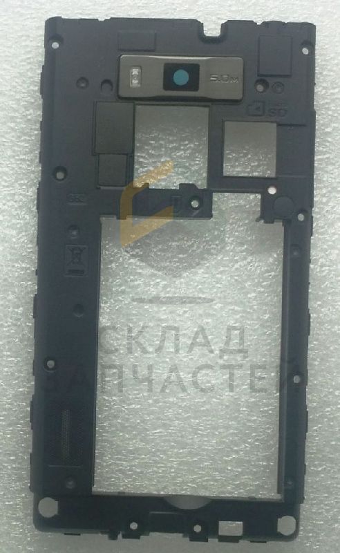 Задняя часть корпуса (цвет: Black) для LG P705 Optimus L7
