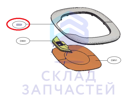 Крышка пластиковая пылесоса для LG VR6340LV.ARNQCIS