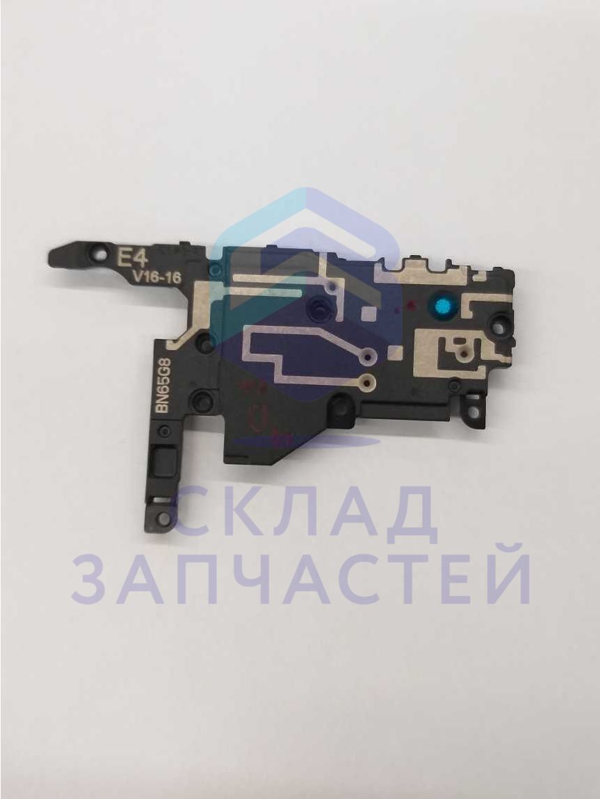 Антенна верхняя для Samsung SM-N980F/DS Galaxy Note20