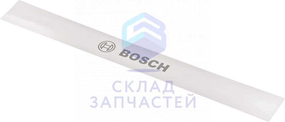 Логотип для Bosch KFN91PJ10A/06