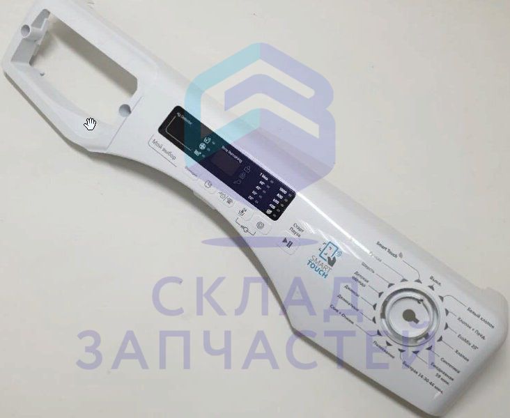45319109 Candy оригинал, Панель управления