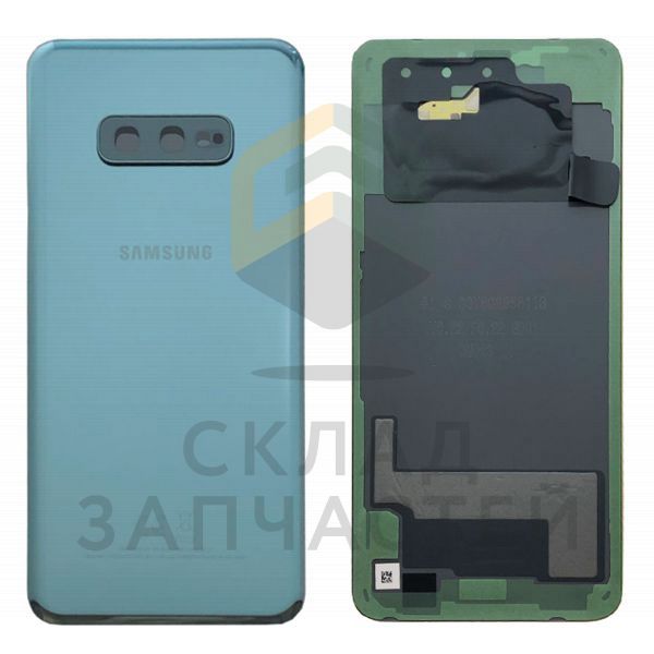 Задняя крышка (цвет: Green) для Samsung SM-G970F/DS Galaxy S10e