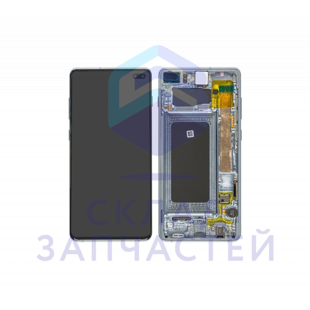Дисплей в сборе (цвет: White) для Samsung SM-G975F/DS Galaxy S10+