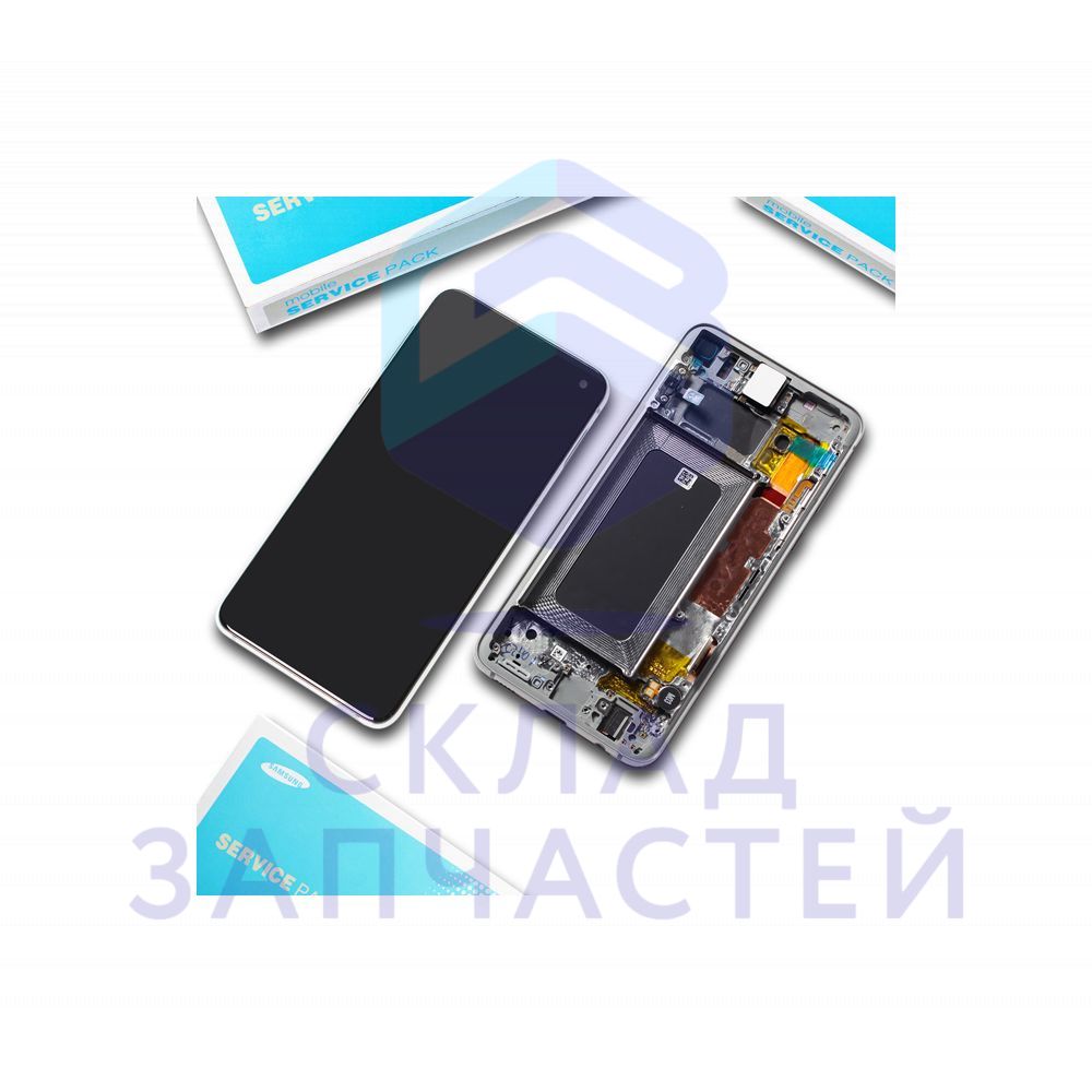 Дисплей в сборе (цвет: White) для Samsung SM-G970F/DS Galaxy S10e