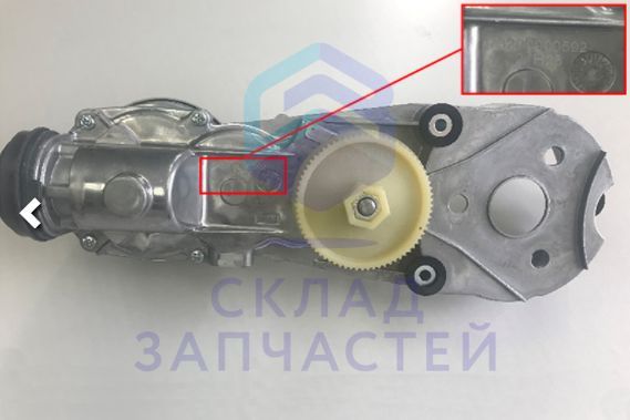 Редуктор в сборе для Kenwood kvc5010t