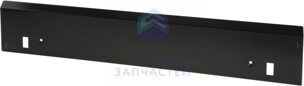 Цокольная панель, цвет черный 40дБ для Gaggenau DF280760/16