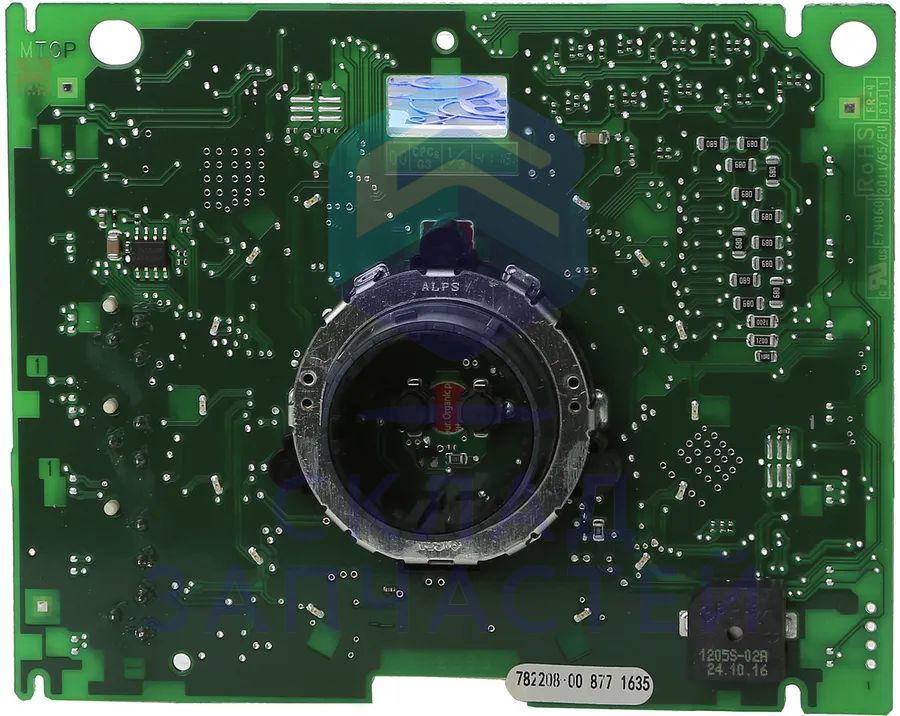 10011522 Bosch оригинал, модуль управления, запрограммированный, sw pt te54nq vt0052 t27 8 кг sc1r a +++ операционный модуль не запрограммирован 11016635