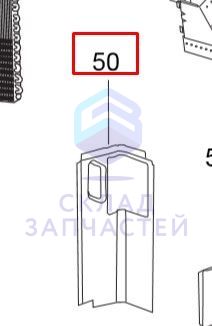 Боковая пластина (п) в сборе для Haier HSU-09HMC203/R2 (AA9GH0E1500)